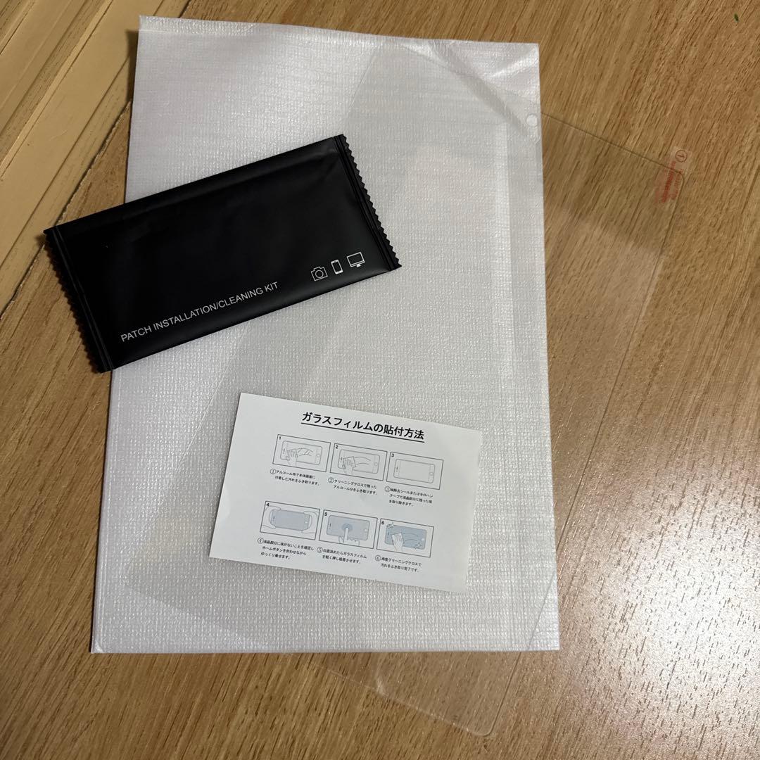 Fire HD10 タブレット 本体 + 画面フィルム＋充電コード（プラグなし）