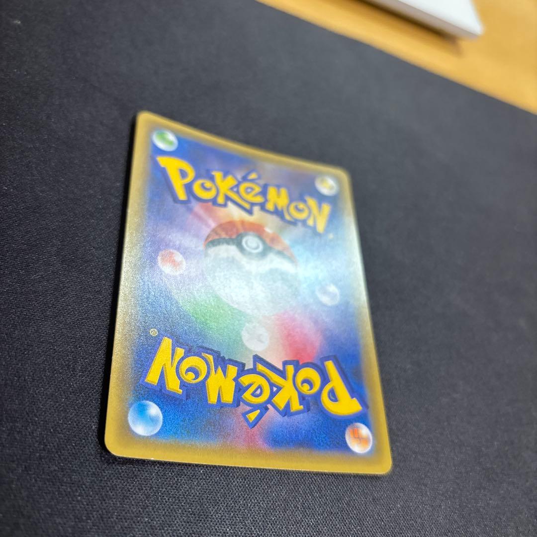 MレックウザEX プロモカードパック 25th 024/025