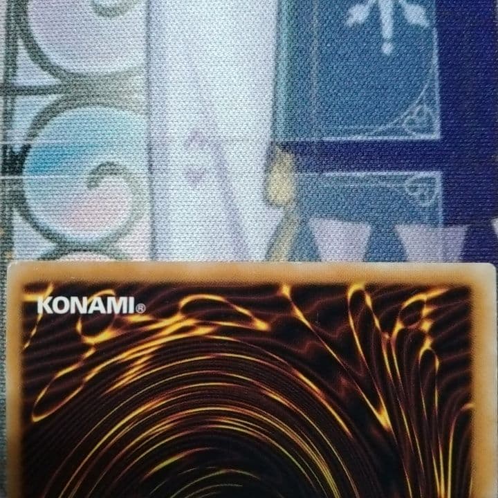 遊戯王　初期　グレートモス　シークレット　シク　スタジオダイス