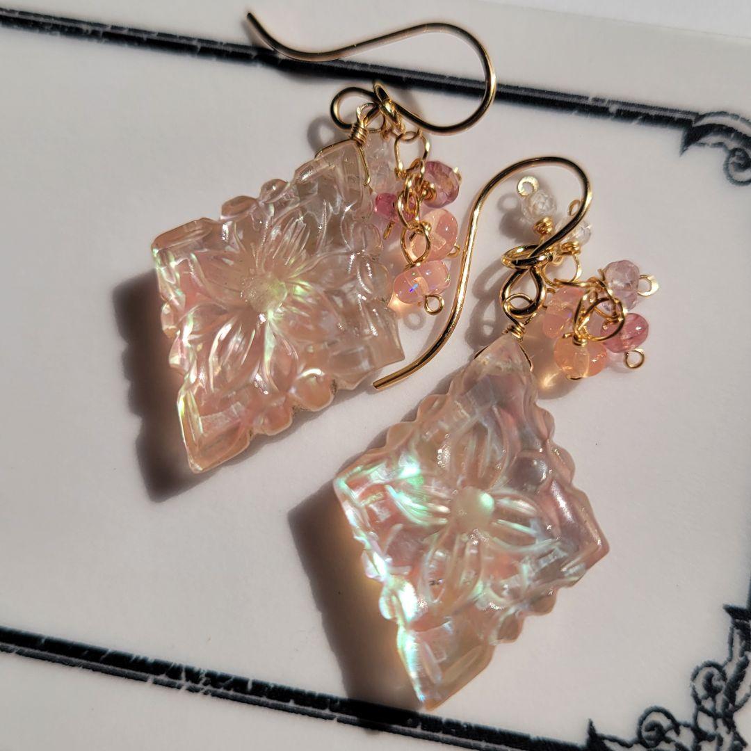 たまきち様 おまとめ