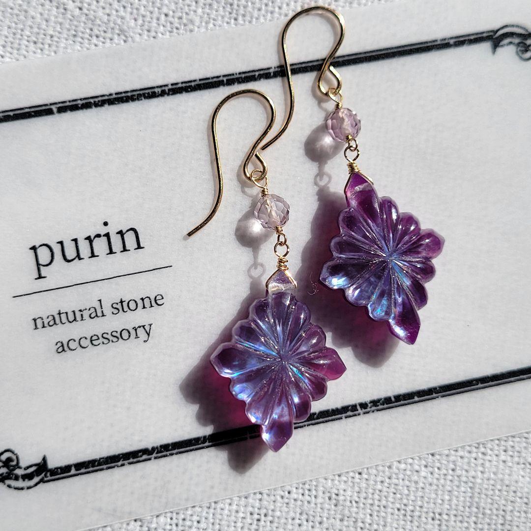 たまきち様 おまとめ