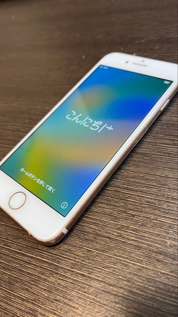 iPhone8 ピンクゴールド