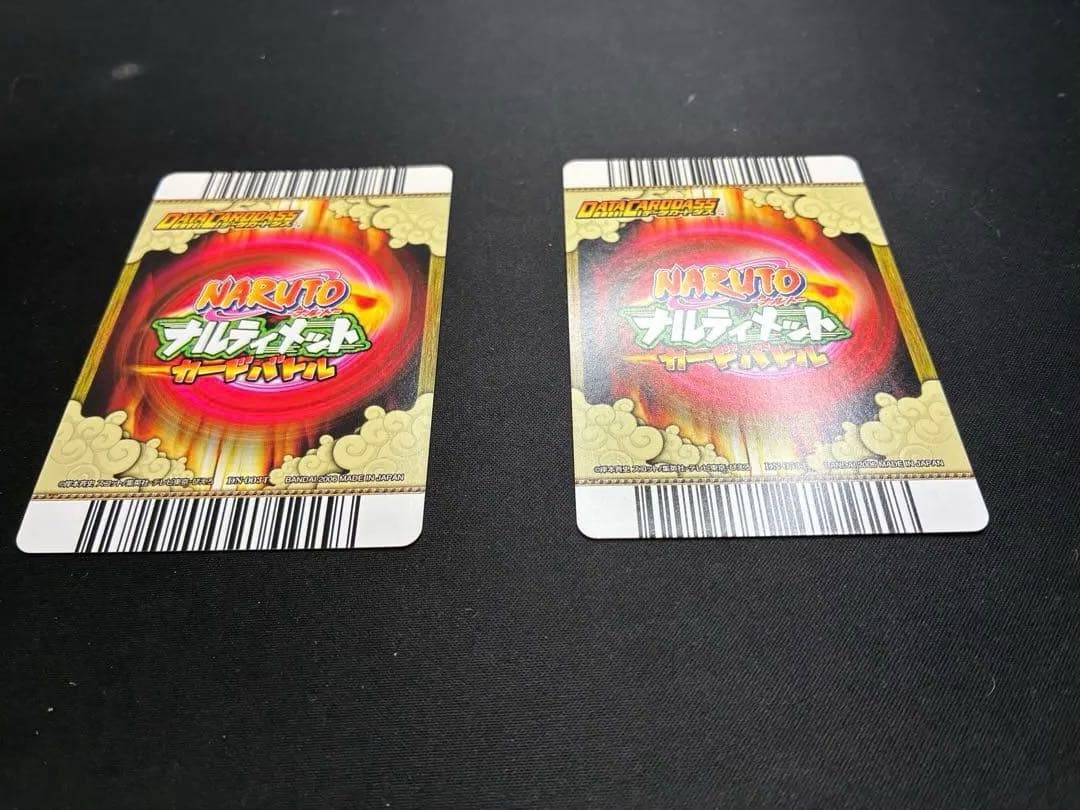 ナルティメットカードバトル　データカードダス　ナルト　我愛羅