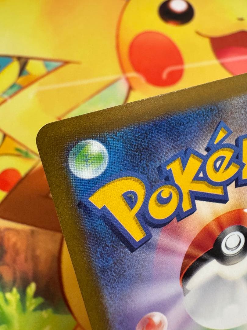 ポケモンカード ミモザ SAR