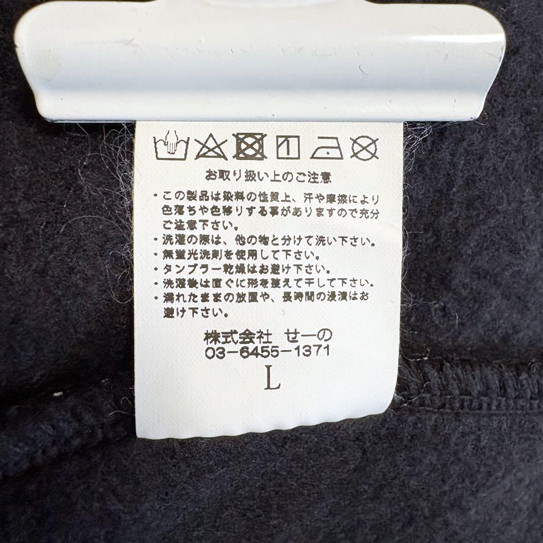 p*a様 極美品 FR2 パーカー バンダナ柄 肉厚 ビッグ刺繍 裏起毛 ブラッ