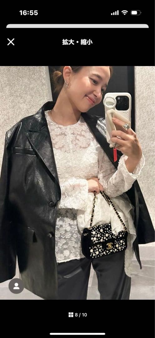 新品 未使用 shirocon vintageレザージャケット　38 yori