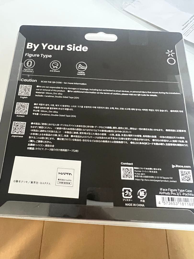 iFace チェンソーマン　ポチタ　フィギュアケース AirPods Pro
