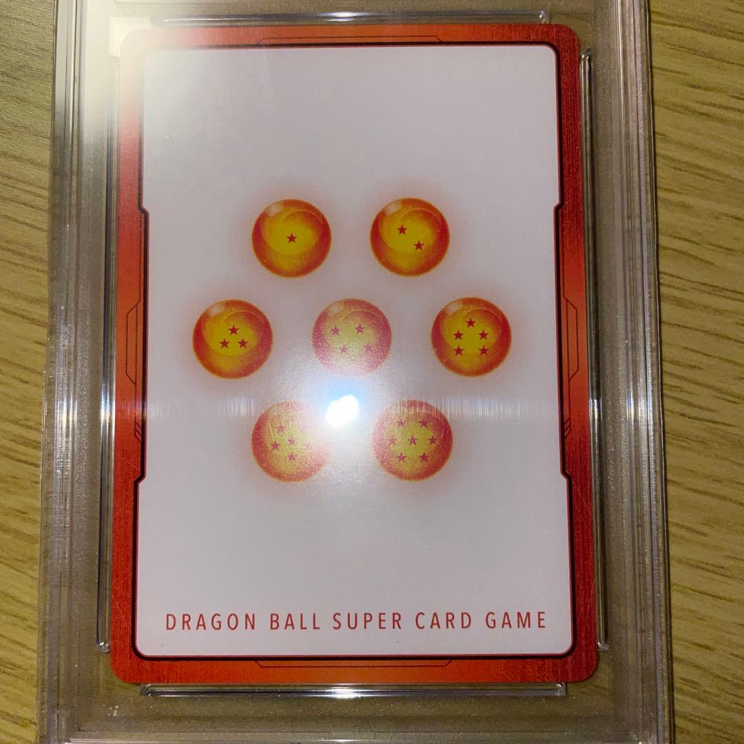 孫悟飯　ゴジータ　エナジーマーカー PSA10 2枚セット