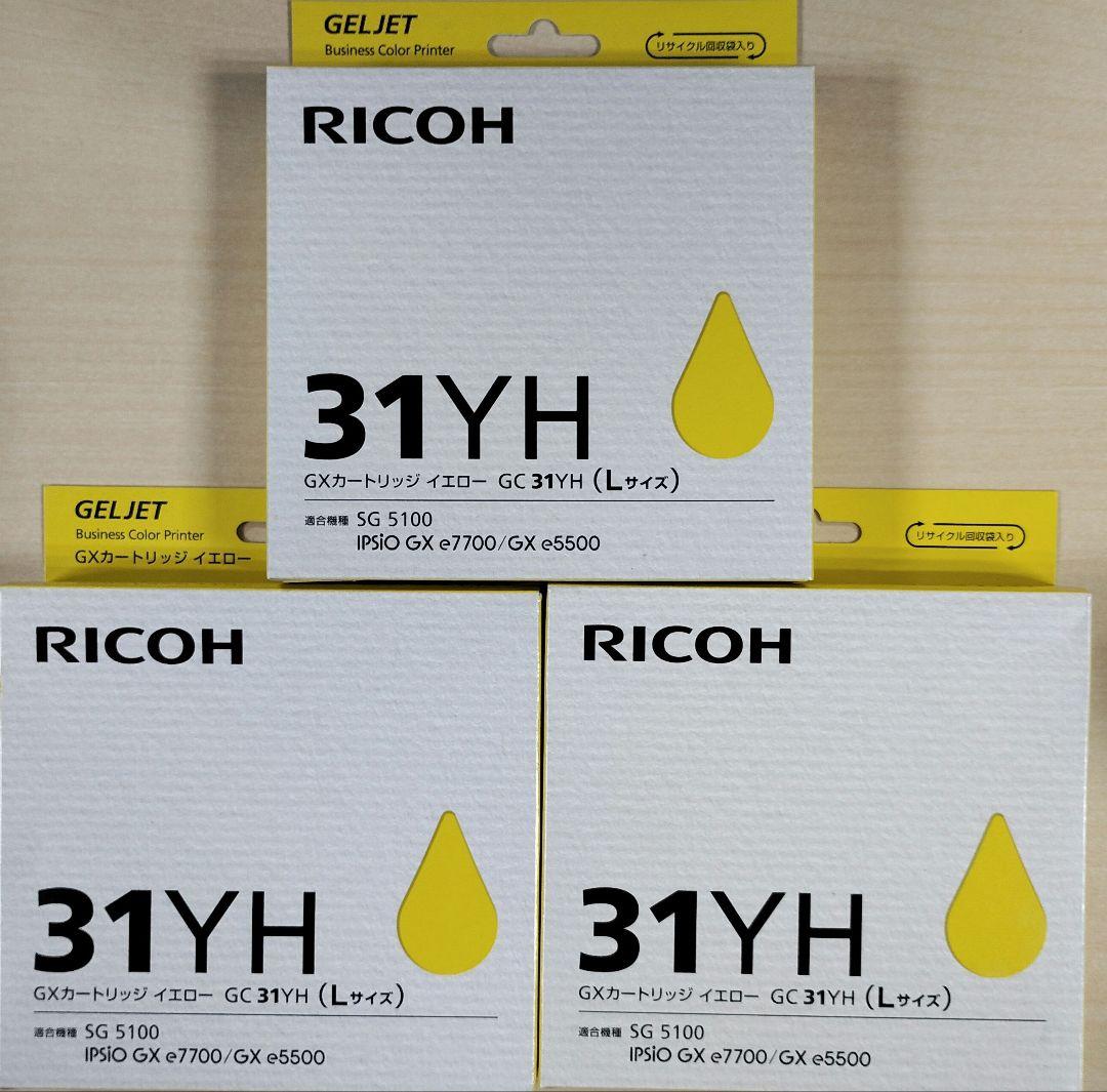 RICOH GC31(Lサイズ）純正 4色 3セット