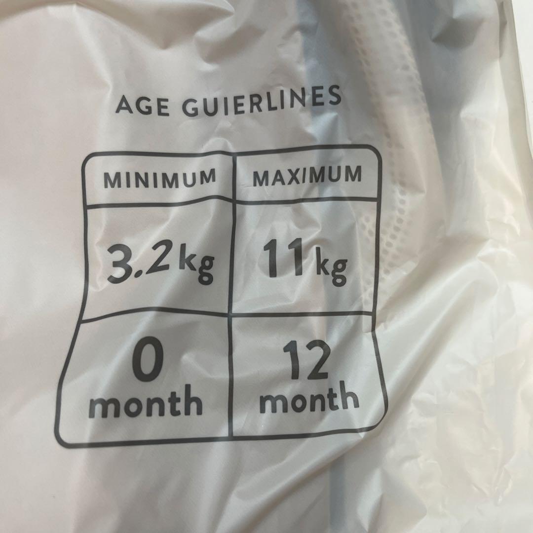 【未開封】Cuse Berry 抱っこ紐 ZERO