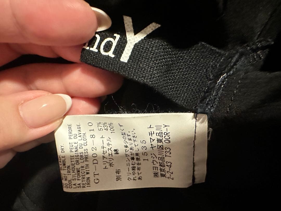 Ground Y フード付　ポンチョ　チュニック　半袖　　　ユニセックス