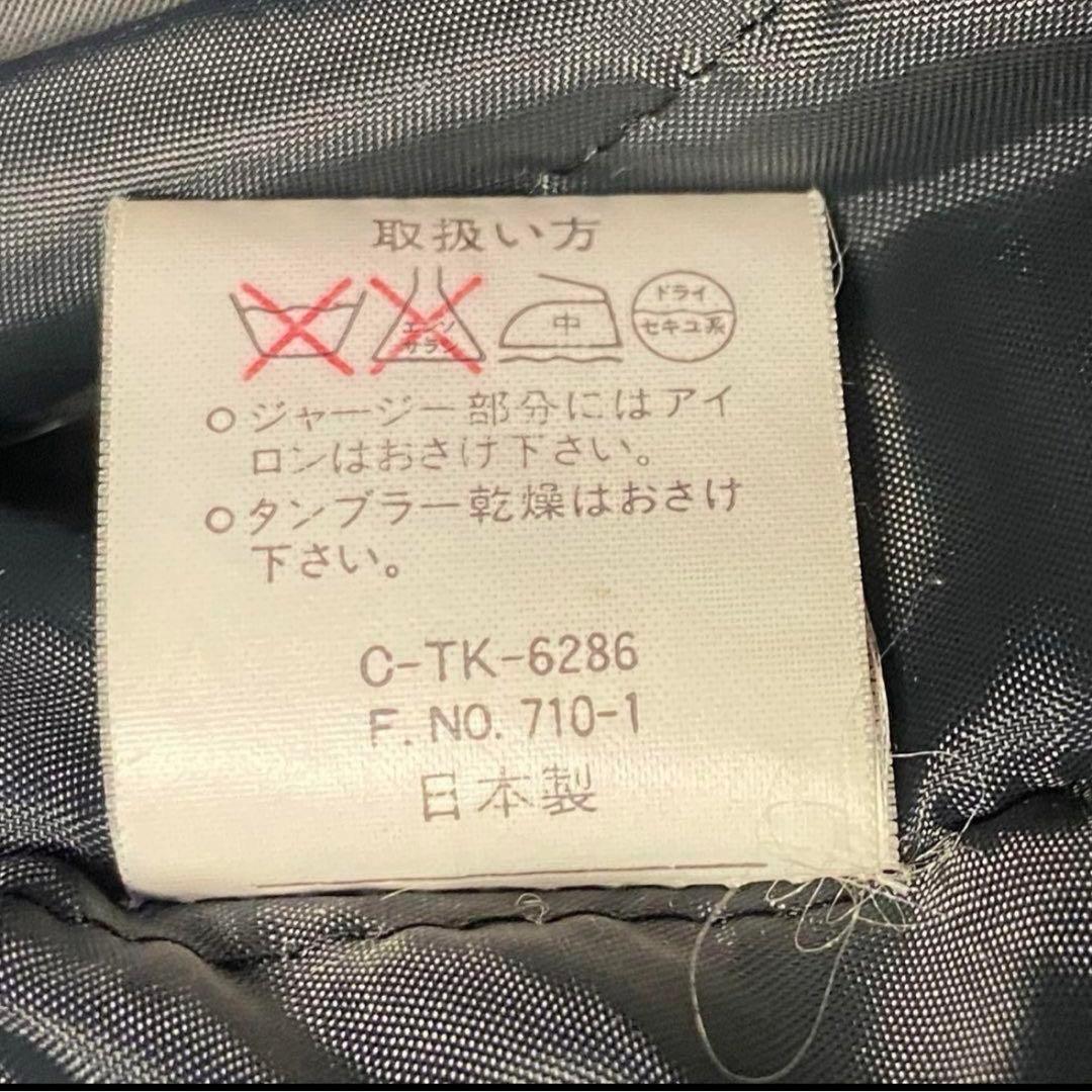 希少90sヴィンテージ日本製 肉厚ウールジャケット カシミヤ入り グレーブルゾン