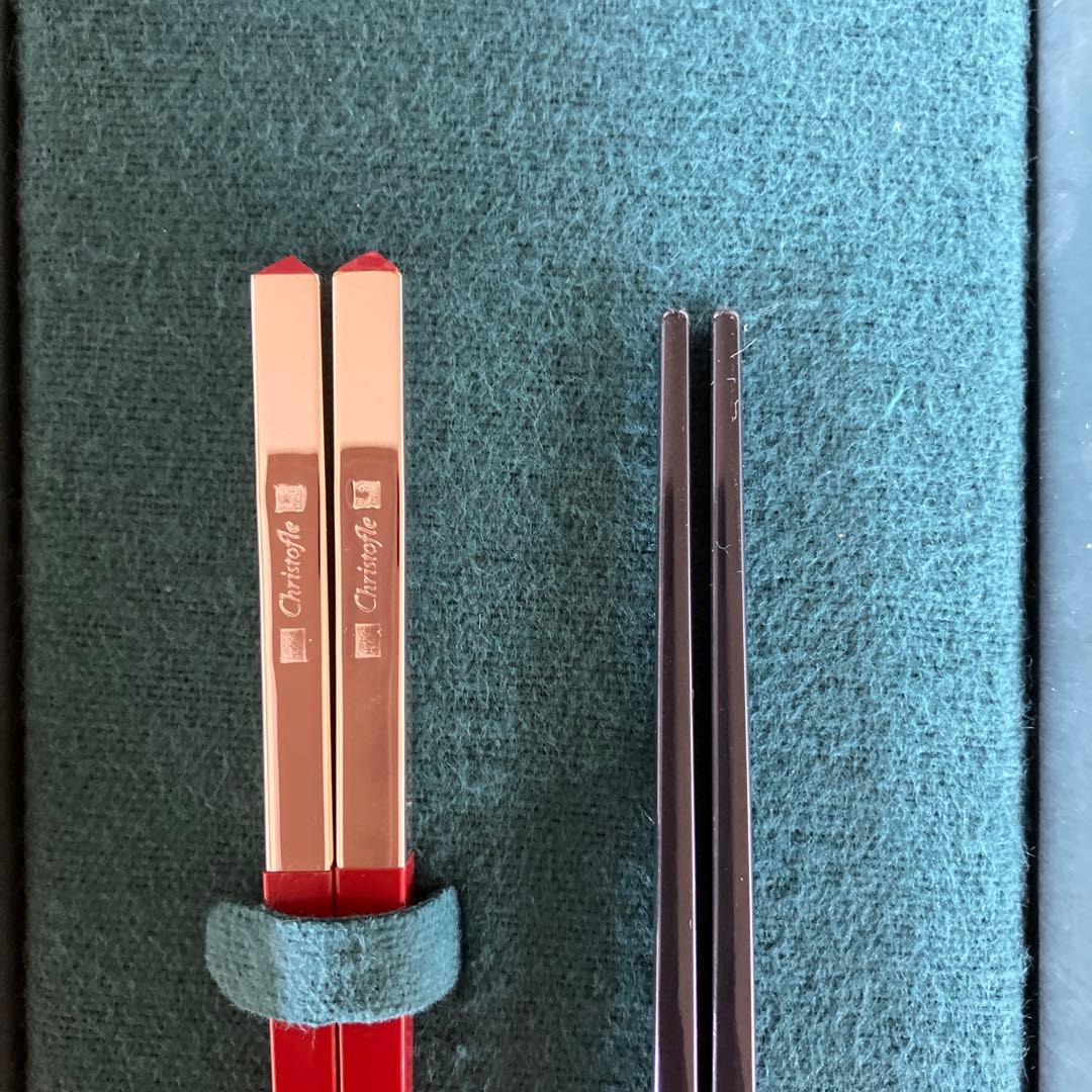 【新品】クリストフルCHRISTOFLEユニペア箸ルージュ（赤）（黒）