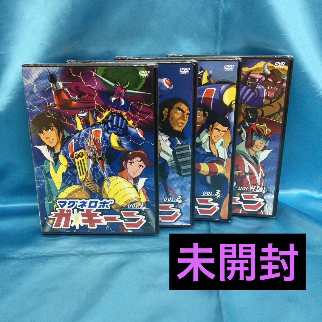 ♧ 【未開封】 マグネロボ ガ・キーン DVD4点まとめ