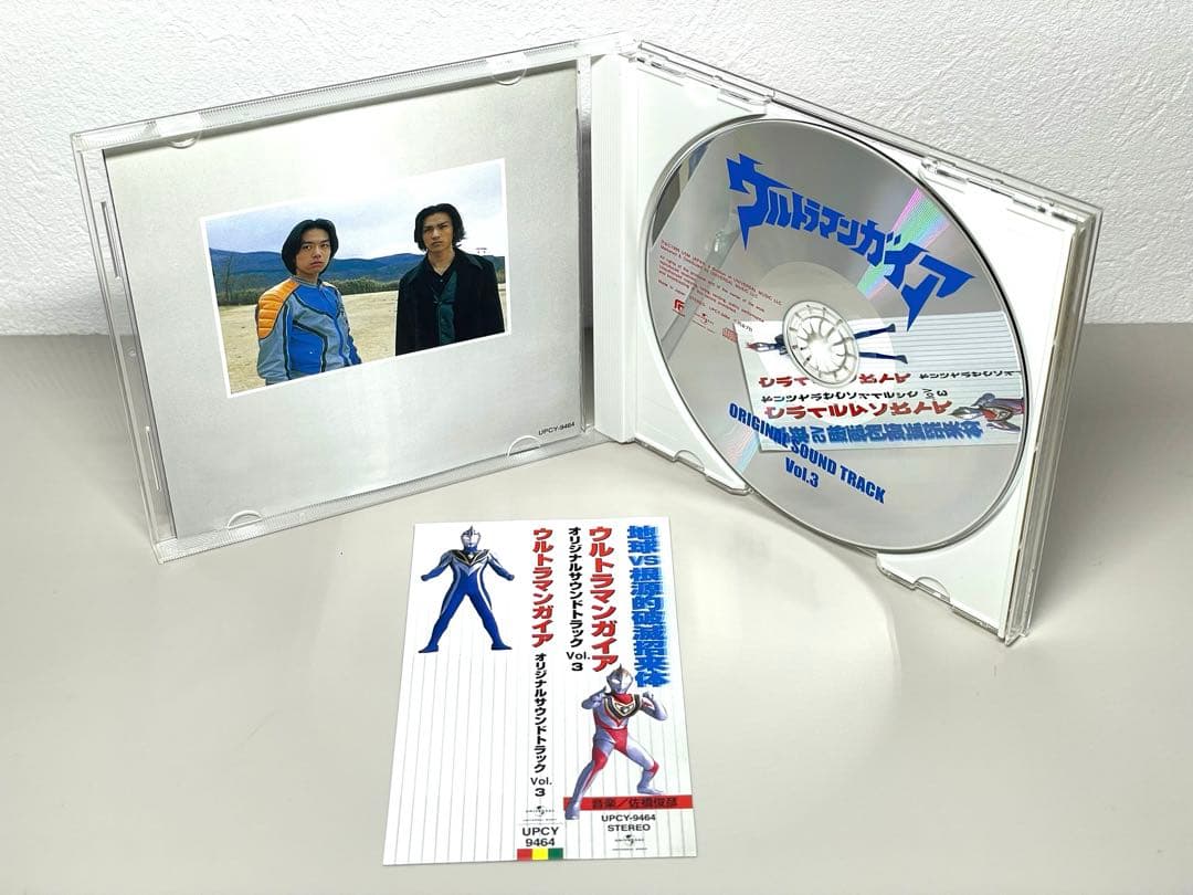 美品 CD 初回限定版 ウルトラマンガイア O.S.T リマスターBOX