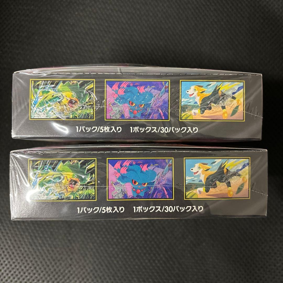 ポケモンカード インフェルノX 2BOX新品未開封 シュリンク付き