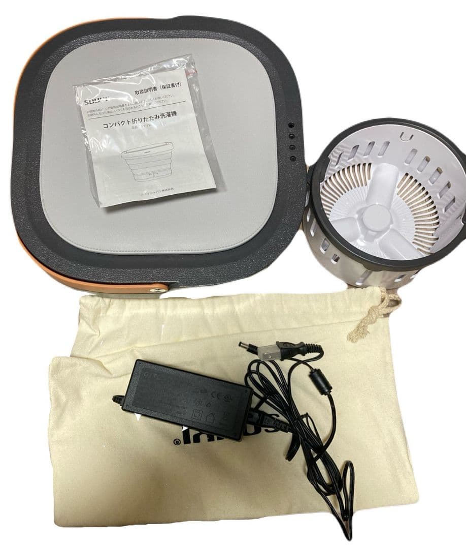 SUUYI コンパクト折り畳み洗濯機 小型 洗濯機 遠征 旅行 ペット 赤ちゃん