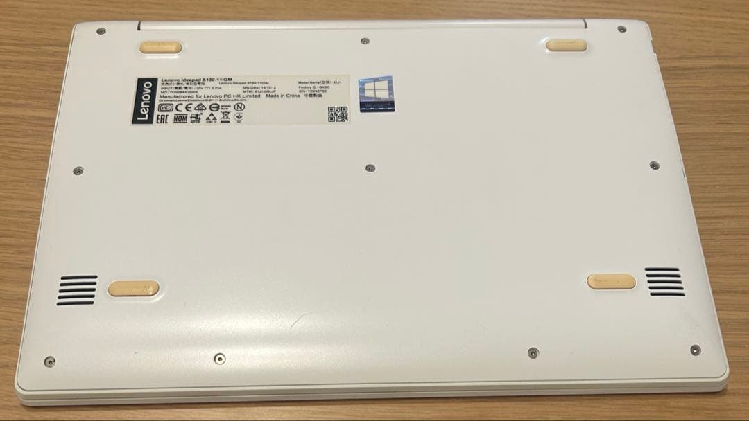 ノートパソコン　Lenovo レノボ S130-11IGM