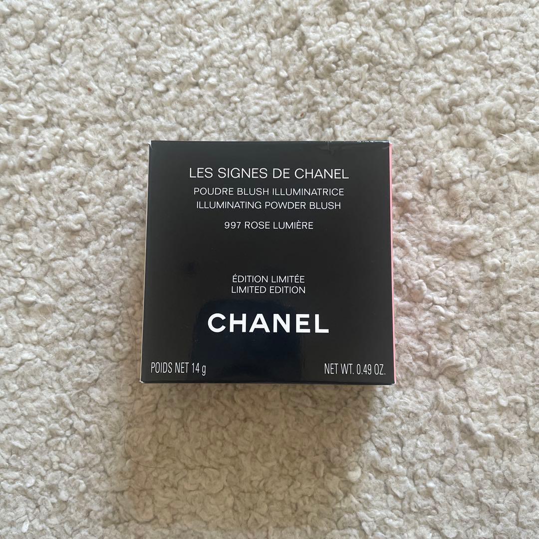 レシーニュドゥシャネル997ローズルミエール