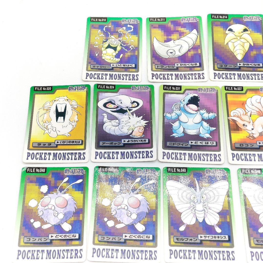 当時物 ポケットモンスター カードダス ポケモンカード 33枚 まとめ売り