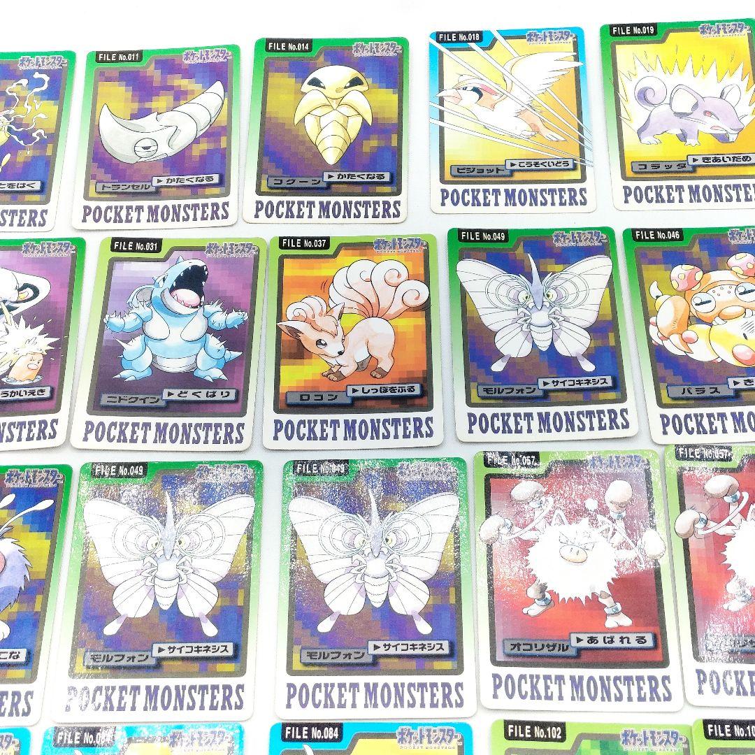 当時物 ポケットモンスター カードダス ポケモンカード 33枚 まとめ売り