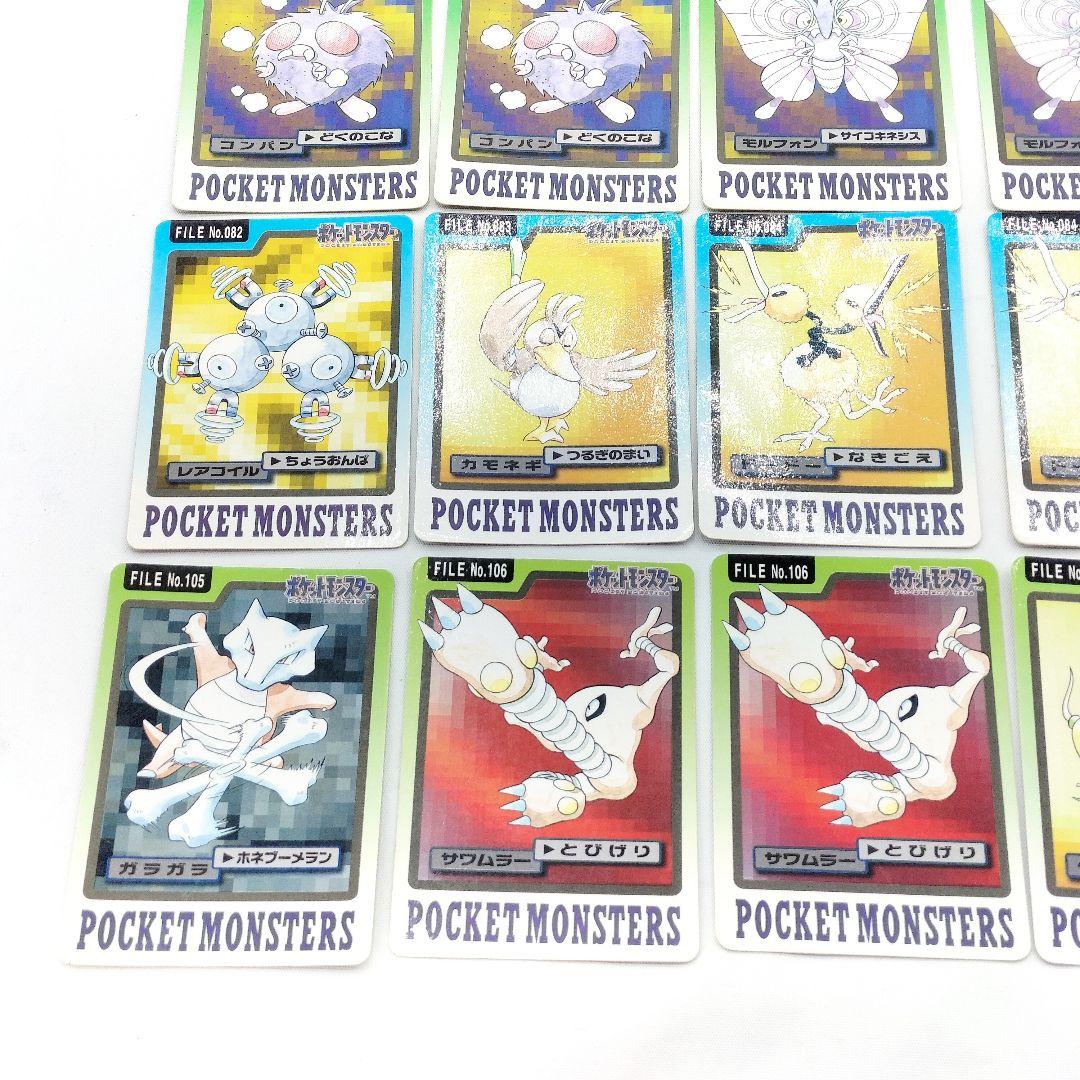 当時物 ポケットモンスター カードダス ポケモンカード 33枚 まとめ売り