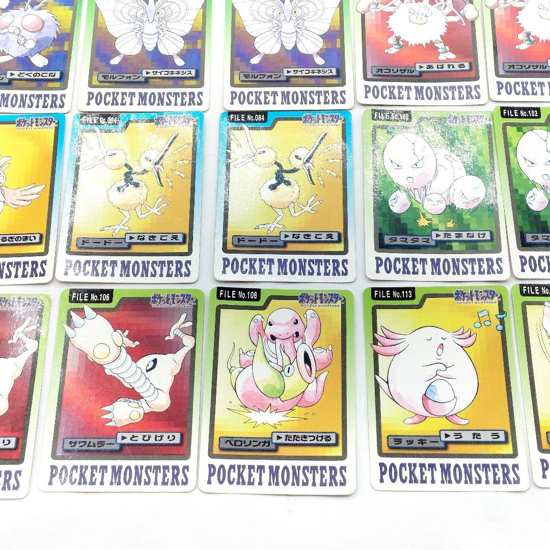 当時物 ポケットモンスター カードダス ポケモンカード 33枚 まとめ売り