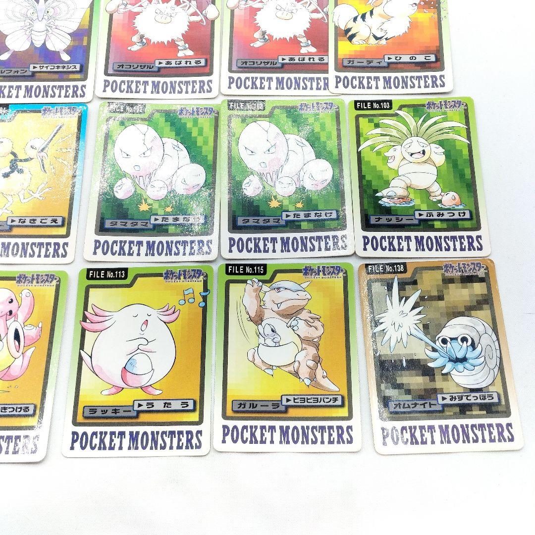 当時物 ポケットモンスター カードダス ポケモンカード 33枚 まとめ売り