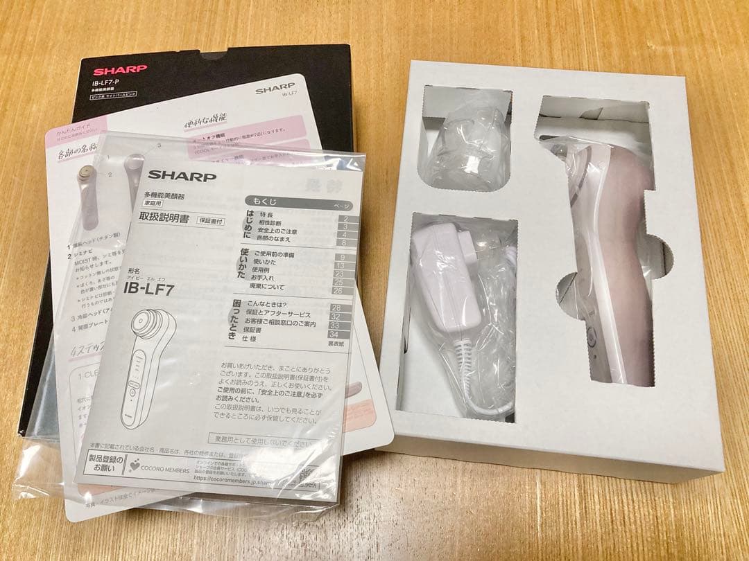 【新品・未使用品】シャープ 多機能美顔器 ピンク IB-LF7-P