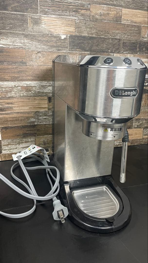 【今だけ1万円相当特典付】De'Longhi デディカ アルテ EC885J