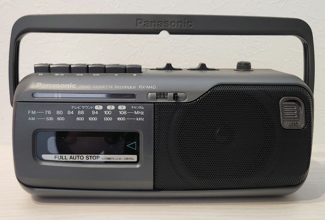 【新品未使用】Panasonic ラジオカセットレコーダーRX-M40-H