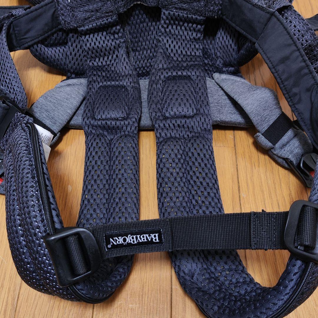 ベビービョルン ハーモニー 抱っこ紐 ネイビー