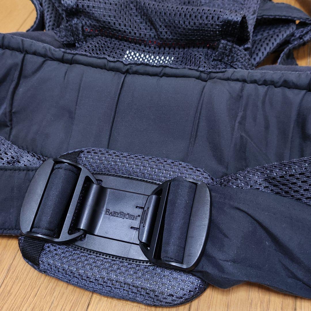 ベビービョルン ハーモニー 抱っこ紐 ネイビー