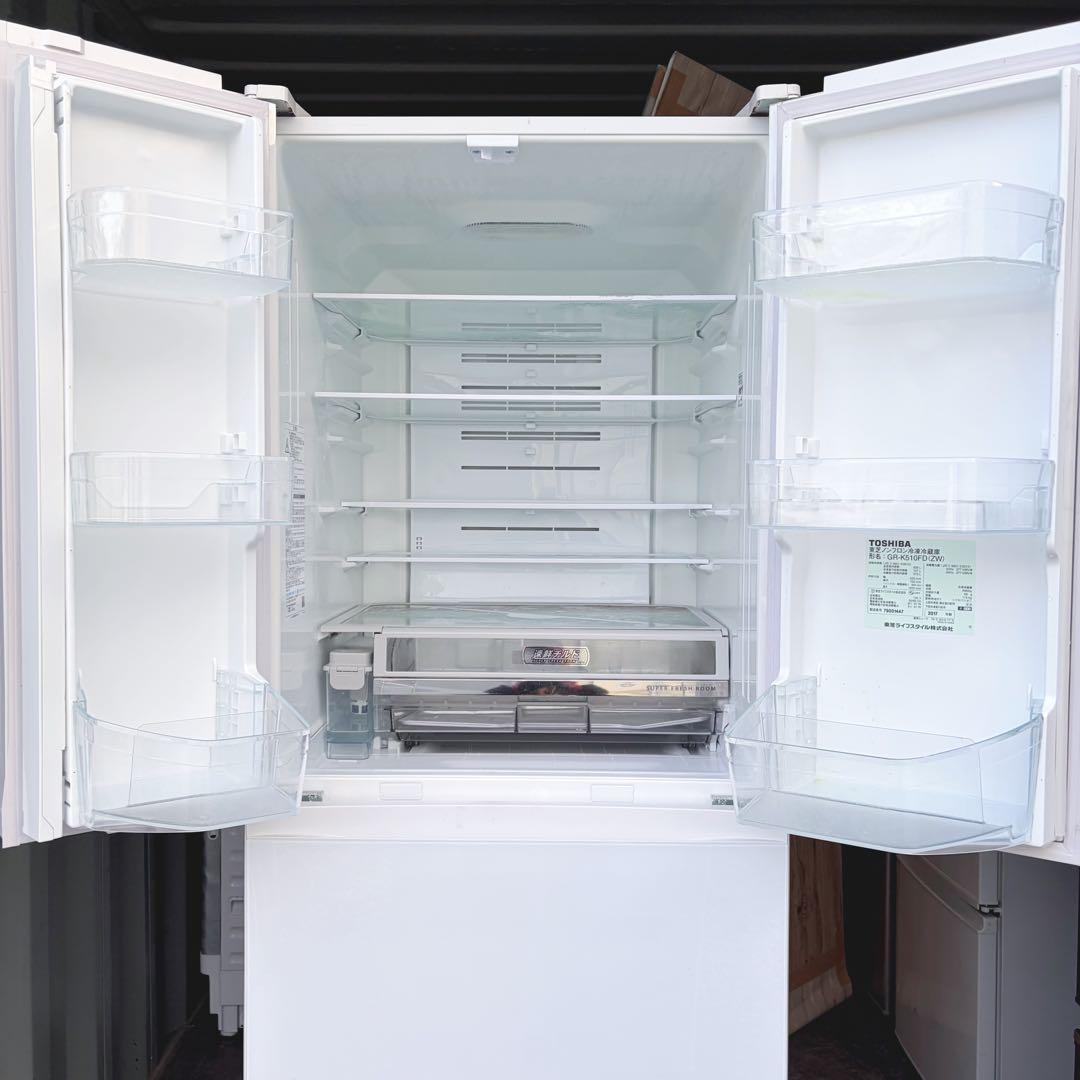 運搬取付無料！クリアホワイト純正TOSHIBA VEGETA冷蔵庫！完動超美品！