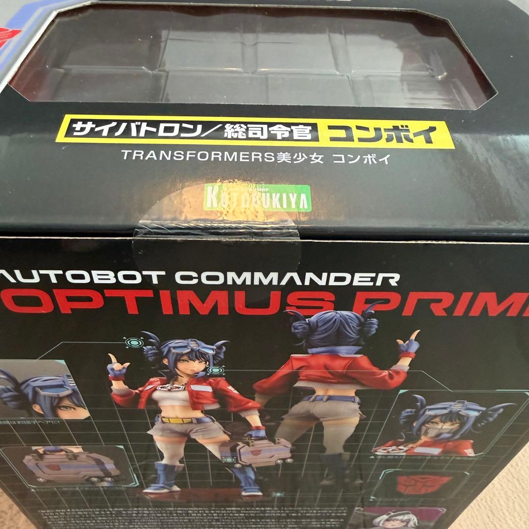 【未開封品】トランスフォーマー美少女 コンボイ