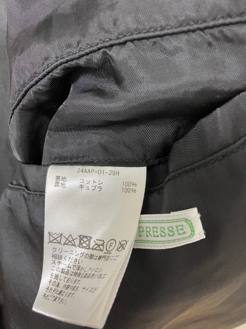 ジャケット・アウター A.PRESSE Vintage Corduroy Sports Jacket