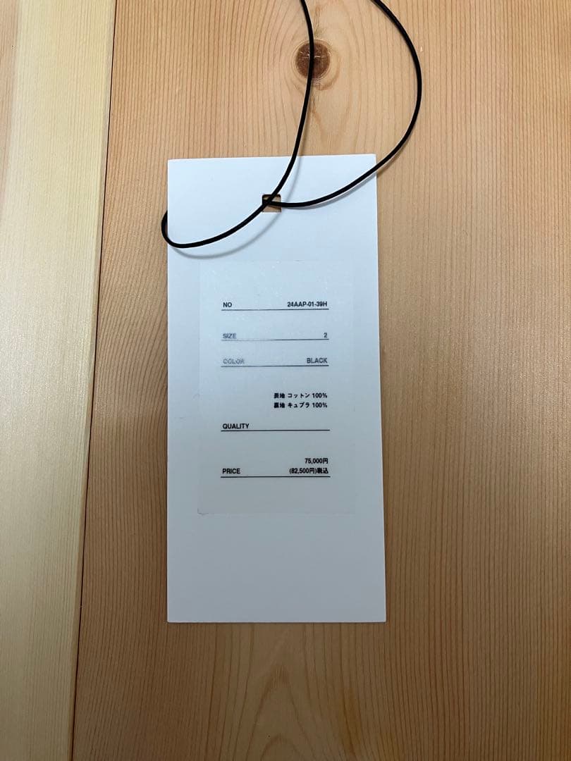 ジャケット・アウター A.PRESSE Vintage Corduroy Sports Jacket