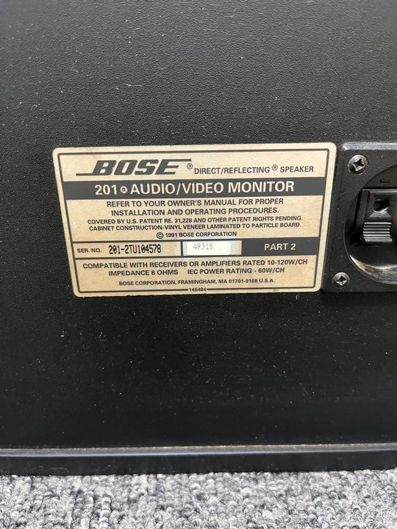 BOSE AUDIO/VIDEO MONITOR 201 スピーカー