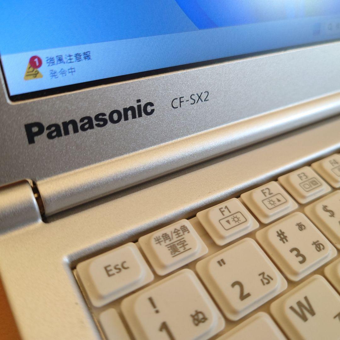 設定済✨️レッツノートCF-SX2◆Win11/i5/SSD/オフィス2024