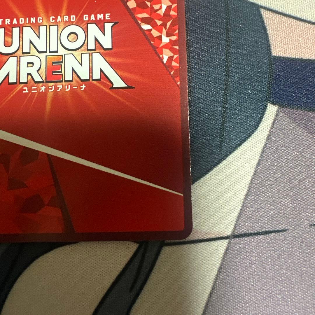 ユニオンアリーナ ユニアリ アークナイツ アーミヤチェン 紫