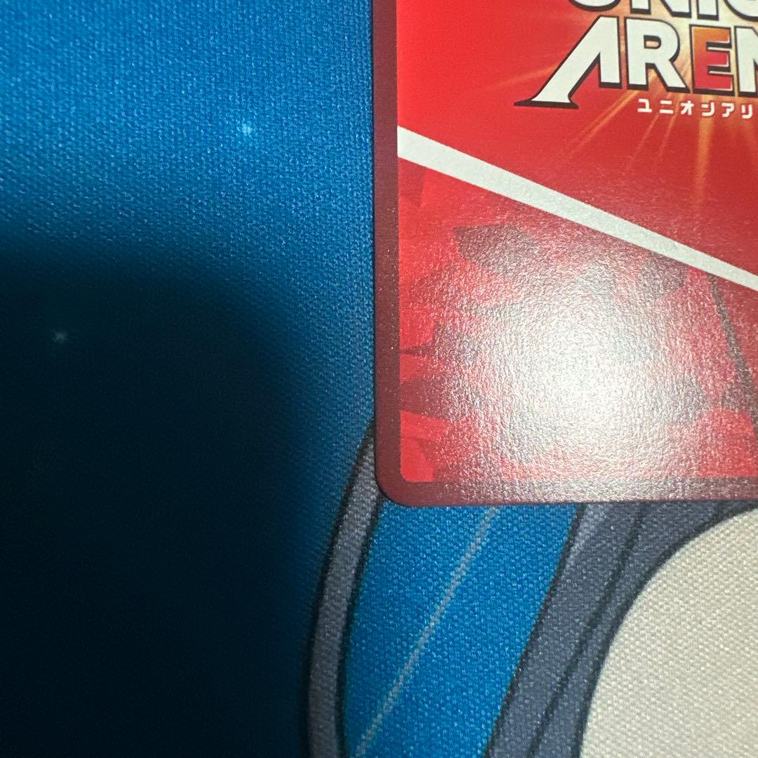 ユニオンアリーナ ユニアリ アークナイツ アーミヤチェン 紫