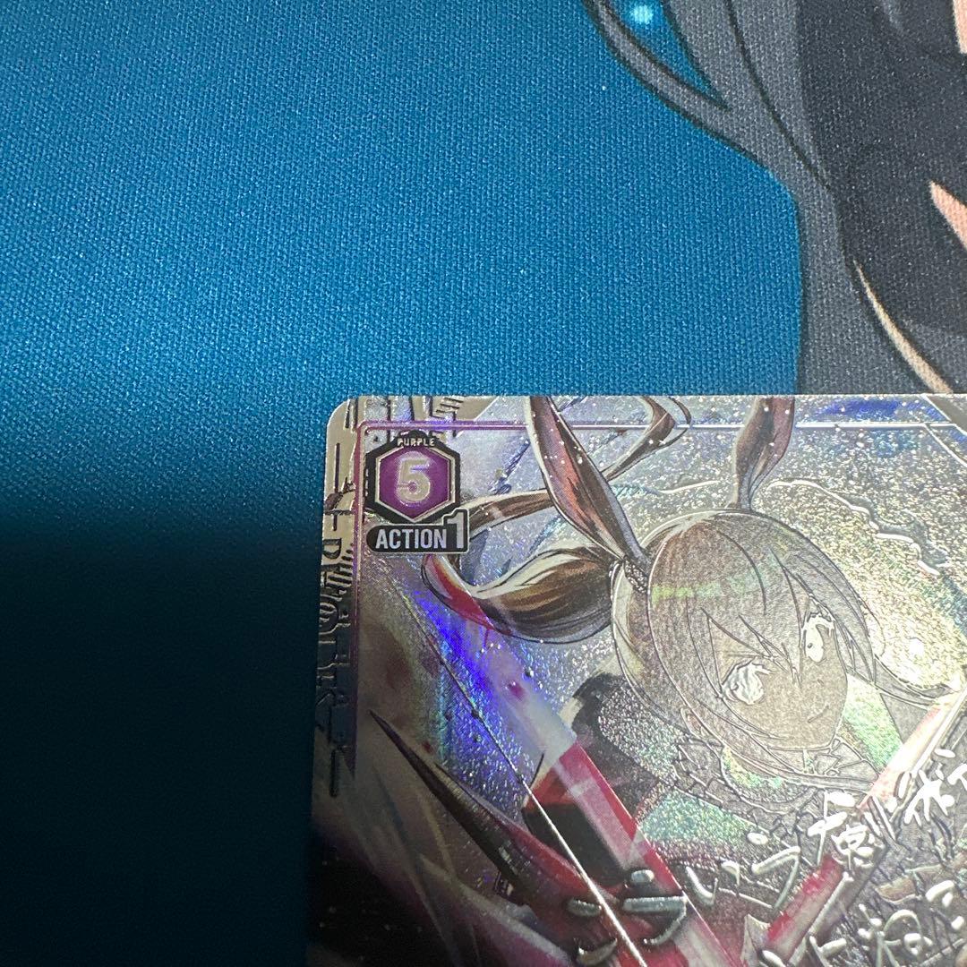 ユニオンアリーナ ユニアリ アークナイツ アーミヤチェン 紫