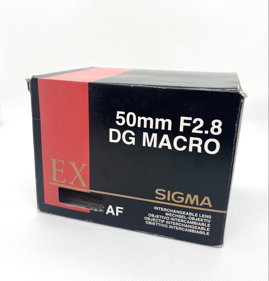 SIGMA 単焦点マクロレンズ 50mm F2.8 DG MACRO ニコン用