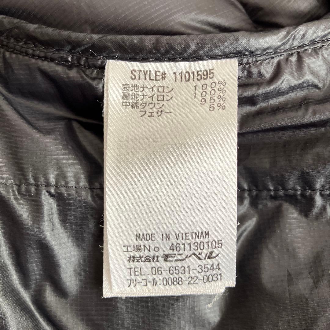 mont-bell モンベル　イグニスダウンパーカ　Sサイズ　ブラック