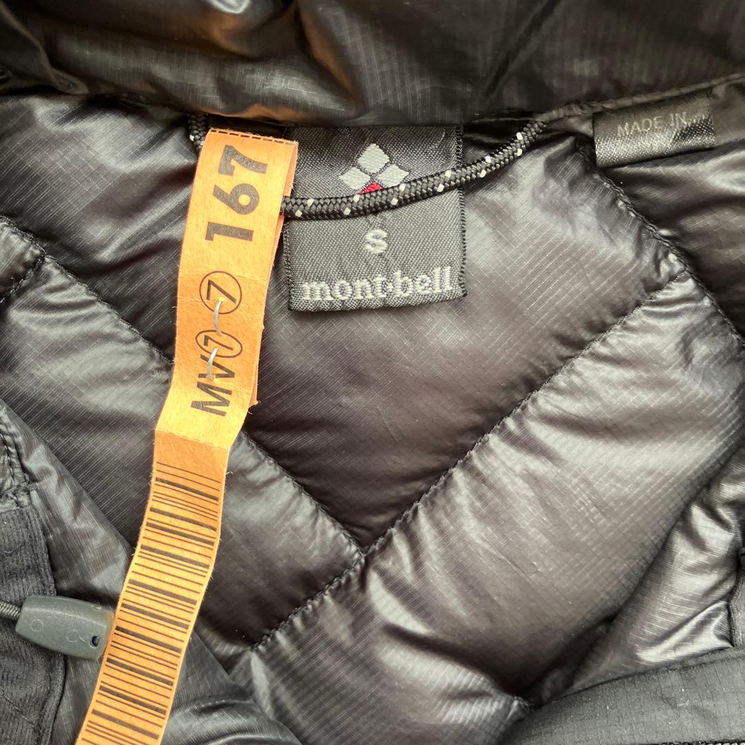 mont-bell モンベル　イグニスダウンパーカ　Sサイズ　ブラック
