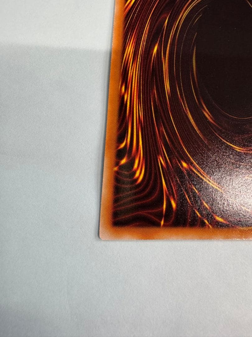 遊戯王　スターダストドラゴン　ホロ　ホログラフィック　 レア