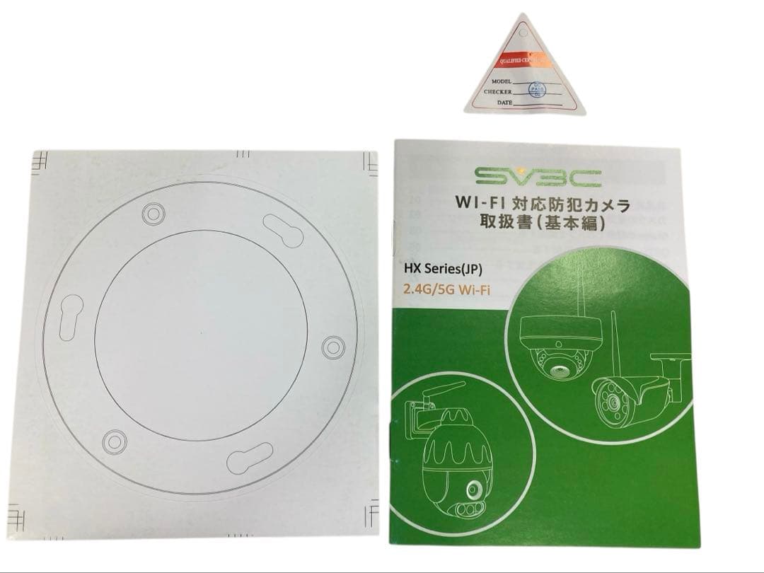 【開封・未使用】 SV3C 防犯カメラ 屋外 ワイヤレス 800万画素 ドーム型