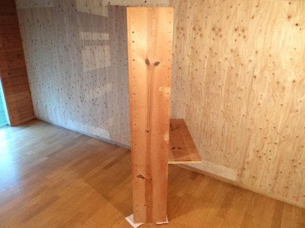 80年代 ビンテージ オールド 天然木 パソコンディスク 本棚 レトロ 当時物