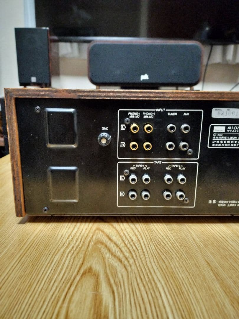 プリメインアンプ SANSUI AU-D707F 音出し確認済