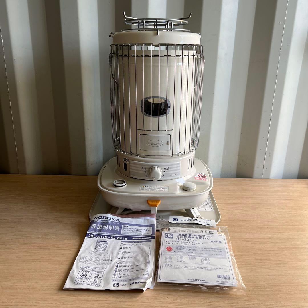 C13激安早い者勝ち ✨　CORONA コロナ SL-6618 石油ストーブ